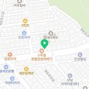 화랑합기도특공무술종합무술도장