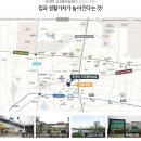 하늘채1단지도서관 이미지