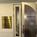 바른정비 | [논현/바른하늘에스테틱] 아로마테라피 힐링 추천 💆🏻‍♀️ 강남마사지 | 바른하늘에스테틱 후기