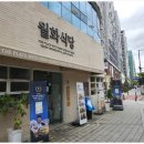 순종1농장 이미지