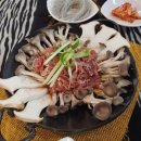 청기와흑염소 이미지