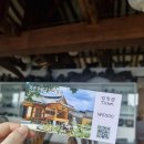 동양도서관 앞 | [출사] 북촌동양문화박물관: 북촌 가볼만한 곳, 외국인만 아는 경치맛집, 한옥마을 전망대