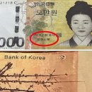 미다스공인중개사사무소 이미지
