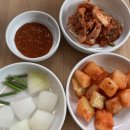 부산아지매국밥 파주문산점 이미지