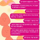 17통 | 🇯🇵 + 372 | 6월 일상 제출