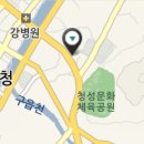 카페유나드 네이버블로그