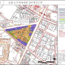 도화4 주택재개발 정비구역 이미지