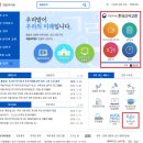 한국수어(기초) 배우기 이미지