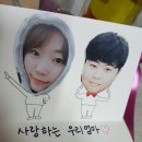 오션시티공인중개사사무소 이미지