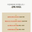 철물유통 이미지