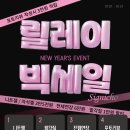 네일(It's)