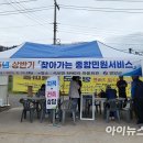 석보면행정복지센터 이미지