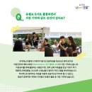 챔프이야기 이미지