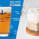 설화화장품 - 부천시 원미구 역곡로14번길 25 | 설화화장품