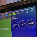 다음노래연습장 이미지