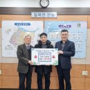 성원주유소 이미지