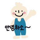 카페그라시아 이미지
