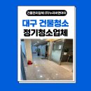 (주)누리메디칼 이미지