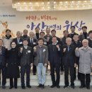 국립한국해양대학교 해양과학기술전문대학 이미지