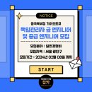 중곡북부점 기아오토큐 이미지