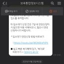 ARS전화결제_4