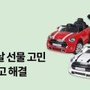 대호할인마트 이미지