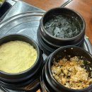 삐삐네일 - 파주시 | [청주 맛집] 고등어회 못 먹는 나도 반한 '삐삐네 횟집' 내돈내산 찐 후기! (모듬회 小 + 살많은 매운탕)
