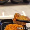 양꼬치92 이미지