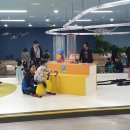 유아교육진흥원 이미지