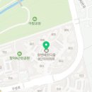 늘푸른연세치과의원 이미지