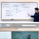 수학리비전미사학원