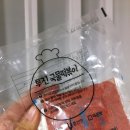 투진국물떡볶이
