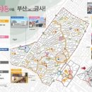 청춘과 정든마을+ 부산 금사 이미지