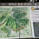 교통편의관리소 이미지