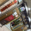 금호.조개칼국수.우동 | 광주 금호동 중국집 신락원 금호점│고추짜장·우동·탕수육까지 다 맛있던 서구 짜장면 맛집