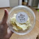 견식도락 거제시청점 이미지