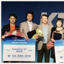 원더풀114 이미지