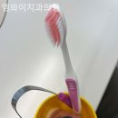 서울하이치과의원 이미지