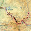 종점그산장