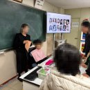 번암중학교 이미지