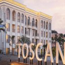 토스카나호텔 이미지