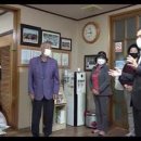 백석2리 이미지