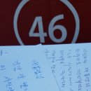 서울가양동우체국 이미지