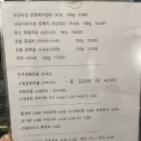 명명식당 이미지