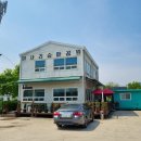 미사리 승마공원 이미지