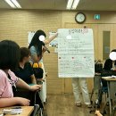 이엘평생교육원