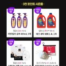 SK대성충전소 이미지