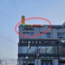 구로-구로-구로-2707 이미지