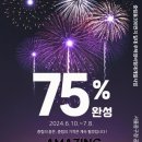 유일무이 이미지