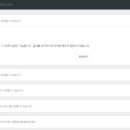 스마트톡톡 이미지